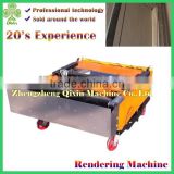 New technology stucco rendering machine factory price