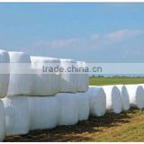 High Quality Agricultural Silage Wrap Film Supplier