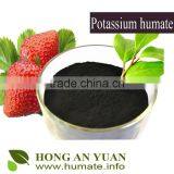 HAY Pellet State Potassium Humate Soluble Humic Acid Nitrogen Fertilizer Names Chemical Fertilizers in Agriculture thumbnail-4