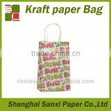 Best Printing Barbecue Charcoal Packaging Bag /Coal Bag--100% Factory Price