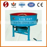 Portable high quality and lowest price JQ350 small capacity pan mixer for concrete mixing