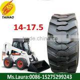 SKS-1 14-17.5 Backhoe Tires thumbnail-2