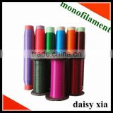 0.15mm 100% polyethylene monofilament yarn