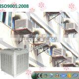 Evaporative Air Cooler Fan thumbnail-3