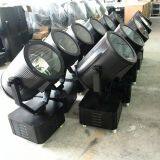 Single Head Sky Rose Outdoor Searchlight 2kw thumbnail-3
