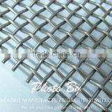 Stainless Steel Screens Mesh