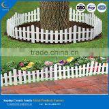 Hot Sales Best Quality Border Garden Mesh Fence2016 thumbnail-3