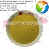 PAC (Polyanionic Cellulose) for Oil Drilling Fluid Standard Competitive Price thumbnail-3