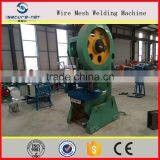 Factory Customized Razor Barbed Wire Machine