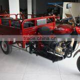 200 cc Fuel Power Three-wheeled Motorcycle thumbnail-2