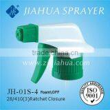 Hand Sprayer JH-01S-4 thumbnail-1