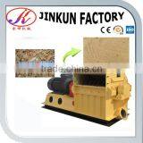 Biomass Wood Hammer Mill Chipper Shredder Machine thumbnail-4