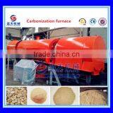 Coconut Shell /wood Sawdust /biomass Continuous Carbonization Furnace thumbnail-1