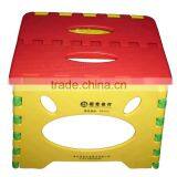 Plastic Mold Maker Plastic Chari Mold thumbnail-3