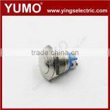 JS16B-10S Anti-Vandal Metal Push Button Switch thumbnail-2