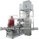 DP90 Steam Heating Twin Screw Extruder Machine for Fish Feed, Pet Animals Food thumbnail-1