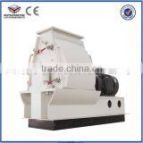 CE Approved Siemens Motor Feed Corn Hammer Mill for Sale thumbnail-2