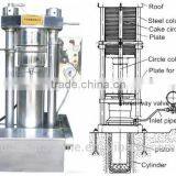 Per Hour 50kg Sesame Seed Hydraulic Cold Oil Making Machine With Best Factory Price thumbnail-2