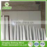 China Exporter All Kinds of of Small Vertical Axis Wind Turbine Blades thumbnail-1