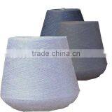 Latest Combed Yarn for Hosiery End Use thumbnail-1