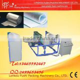 Supplying fully production line for making PE PP film clear embossing laminating product