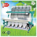 Excellent Sorting Result Indica Rice Sorting Machine thumbnail-1