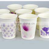 China Elegant Disposable Paper Cup/printed Paper Cup/custom Paper Cup thumbnail-2