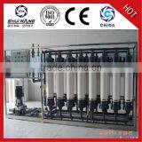 High Speed Operation One Line Covers Kinds of Products Filling Capping Machine thumbnail-6