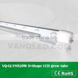 Led Grow Tube Light 20w 1.2M no Fan for Vertical Farming in Mulitiple Color Ratio thumbnail-1