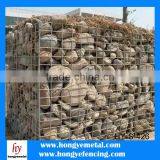 4300mm Max Mesh Weaving Width Heavy Duty Hexagonal Gabion Machine for 3.5mm Wire thumbnail-4