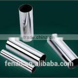 Aluminum Alloy Aluminium Profile for Windows and Doors by Fujian Fenan Manufacturer thumbnail-2
