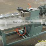 New 2014 The Double Screw Test Extruder 86-15553158922 Skype:sherry1017929 thumbnail-1
