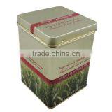Square Metal Can Manufacturers thumbnail-1