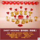 Set Wholesale Wedding Foil Balloon thumbnail-4