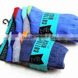 Sock thumbnail-1