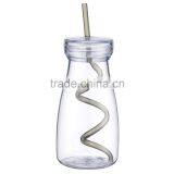 2016 New Product Milk Shaker Joyshaker Bottle thumbnail-2