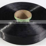 Customed FDY Nylon Filament Yarn With High Tenacity thumbnail-3