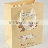 Shopping Paper Bag With Animal Pattern/Foldable Printed Gift Bag thumbnail-6