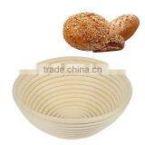 Round Rattan Brotforms, Clear Bread Proofing Baskets thumbnail-5