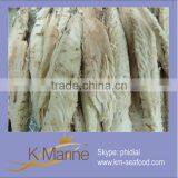 China Products Frozen Tuna Loin Lot Number#kml4030 thumbnail-1