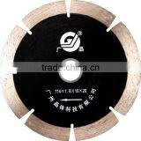 114mm Guangjing Stone Blade Long Life Stone Cutting Band Saw Blade thumbnail-2