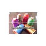 uv Embroidery Thread thumbnail-1