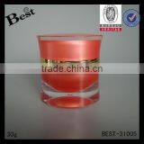 Unique Specail Design 30ml 50ml Mini Acrylic Cosmetic Cream Jar With Lid Empty Double Wall Plastic Cream Container thumbnail-6