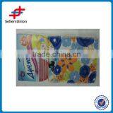 XC-29 Mutilated Rags thumbnail-1