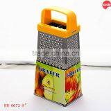 8 Inch 4 Side Grater Plastic Handle Stainless Steel Grater HH0073