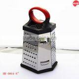 8" & 9" INCH Manual Function Grater 6 Side Grater HH0064