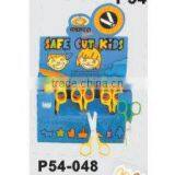 Students Colorful Scissors Set thumbnail-1