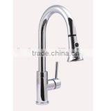 Durable Kitchen Faucet,CP,BN ,NB Available thumbnail-3