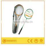 GSBSKD MINI BADMINTON SE CARRYBAG thumbnail-1