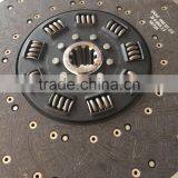 Clutch Disc